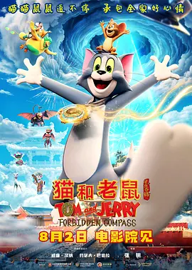 久久综合九色综合欧美